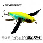 Surface Crawler Lure, 18.8–32.5 g (0.66–1.15 oz) – option photo