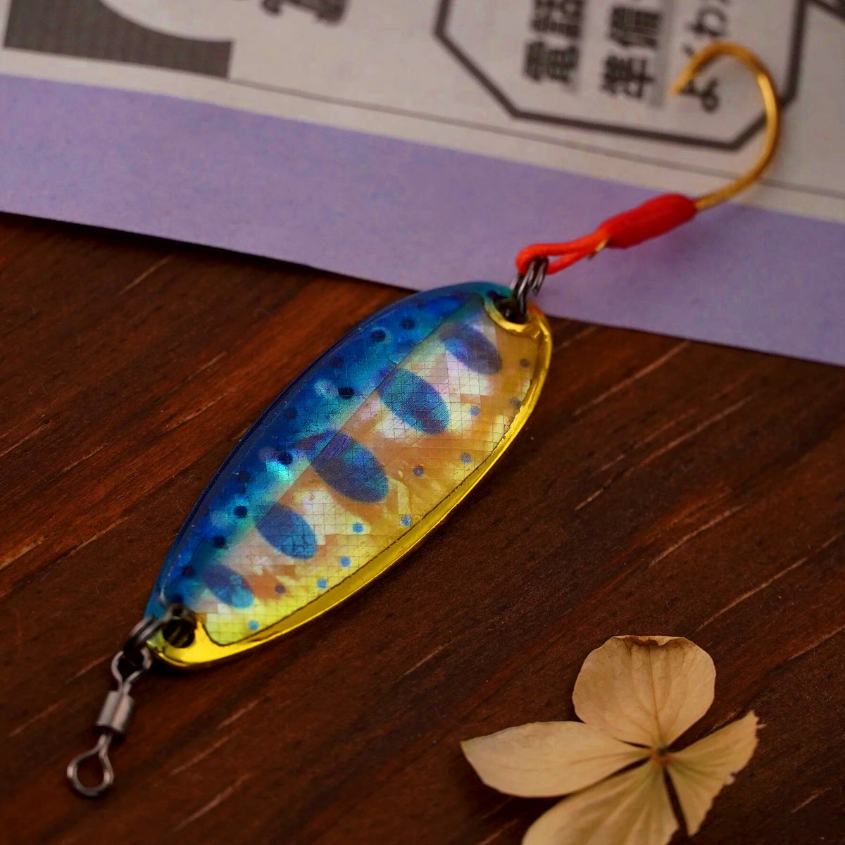 Copper Abalone Shell Spoon, Single Hook, 5 g (0.18 oz) – option photo