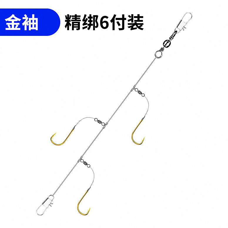 Anti-Tangle 3-Hook Snapper Rig, Figure-8 Ring, 6 Rigs – option photo