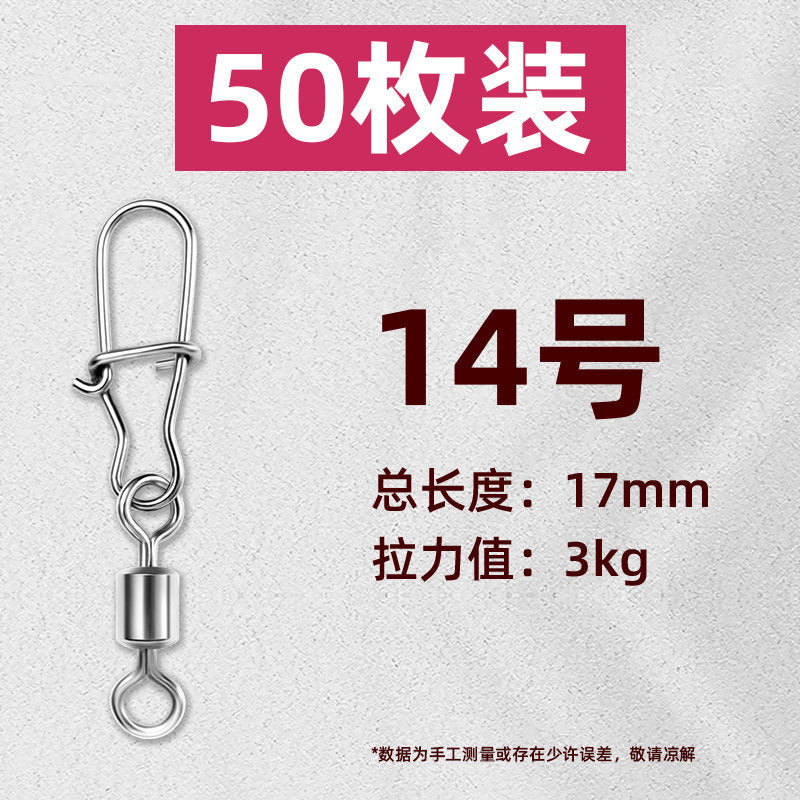 Safety Pin Snap Swivels, Sizes 2–14, 50 or 100 Pack – option photo
