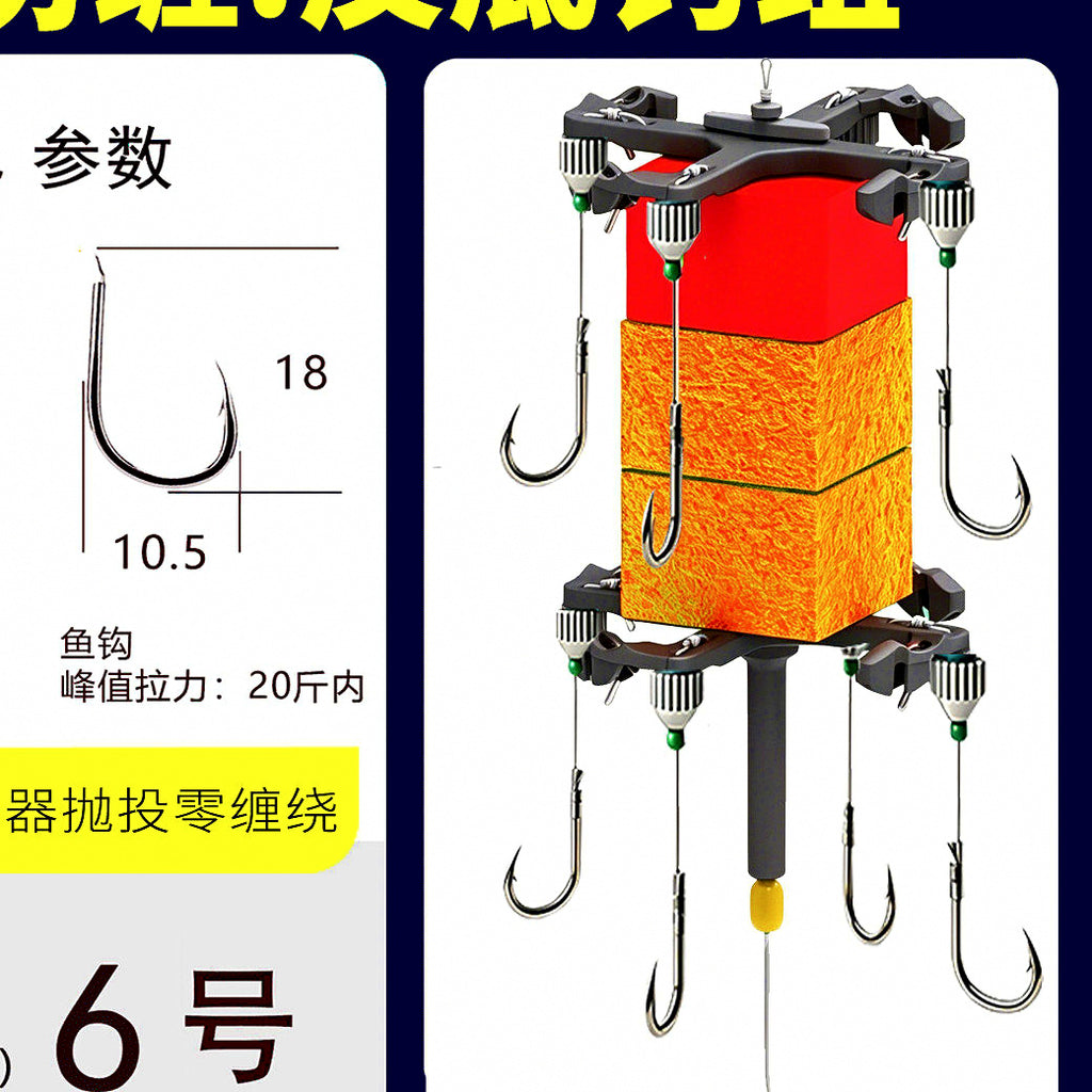 Bighead Carp Anti-Snag Hook Rig, Adjustable Tip, 4+8 Hooks – option photo