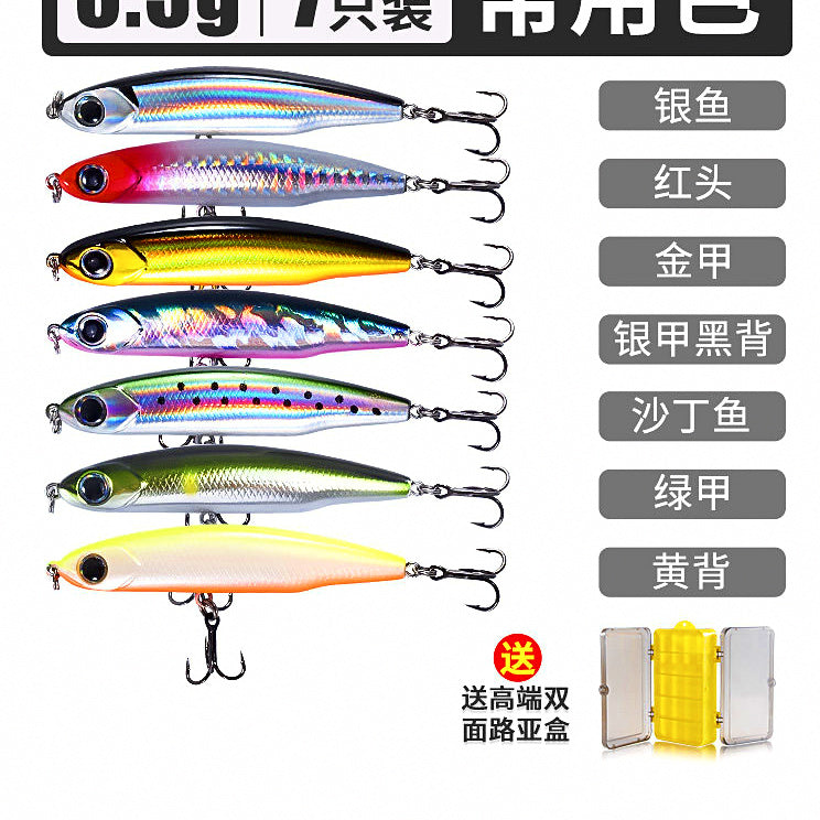 Slow Sinking Pencil Lure, 3.5–17 g (0.12–0.60 oz) – option photo