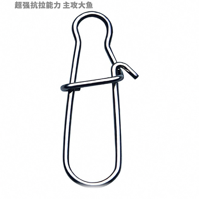 Stainless Steel Fishing Snaps, Reinforced & Gourd Style, #0–#5 – option photo