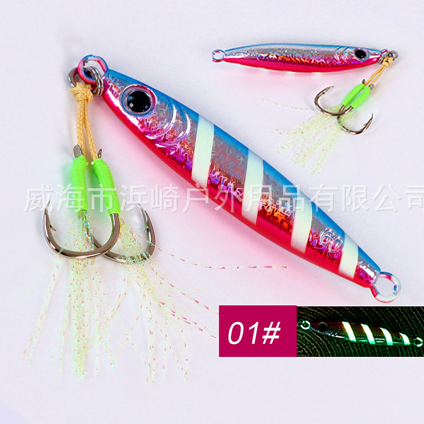 Glow Metal Jig, 40/60/80 g (1.4/2.1/2.8 oz) – option photo