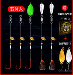 Assorted Lure Accessory Kit with PE Line, Value Pack – option photo