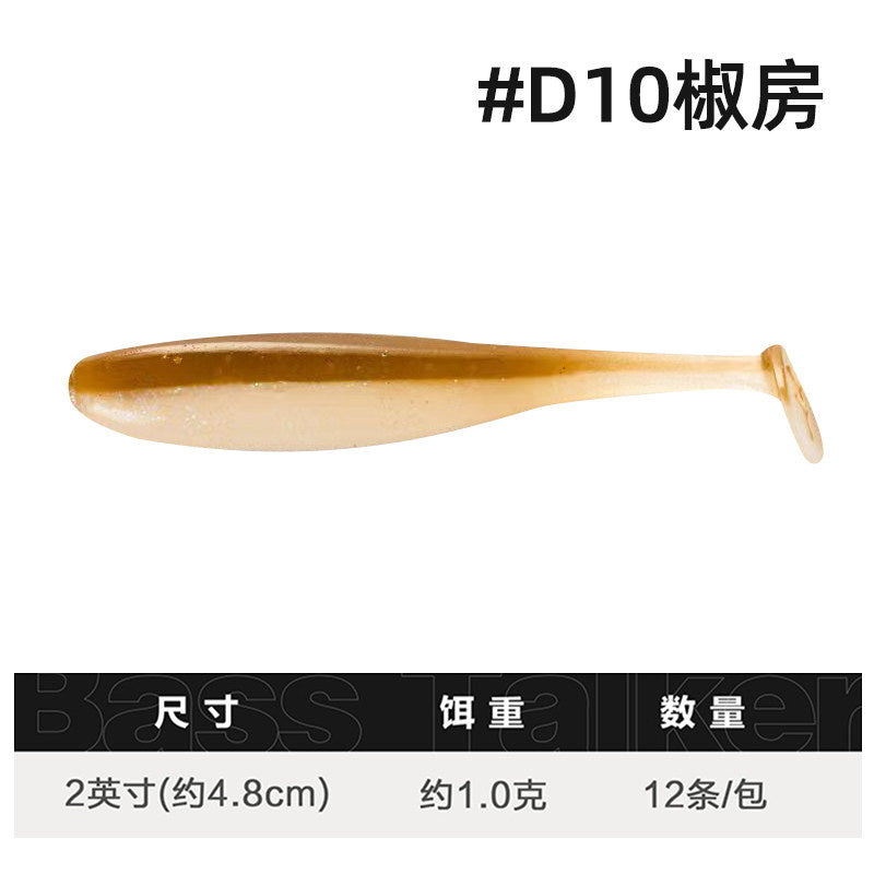 T-Tail Soft Plastic Swimbait, 2–3 in (4.8–7.6 cm) – option photo