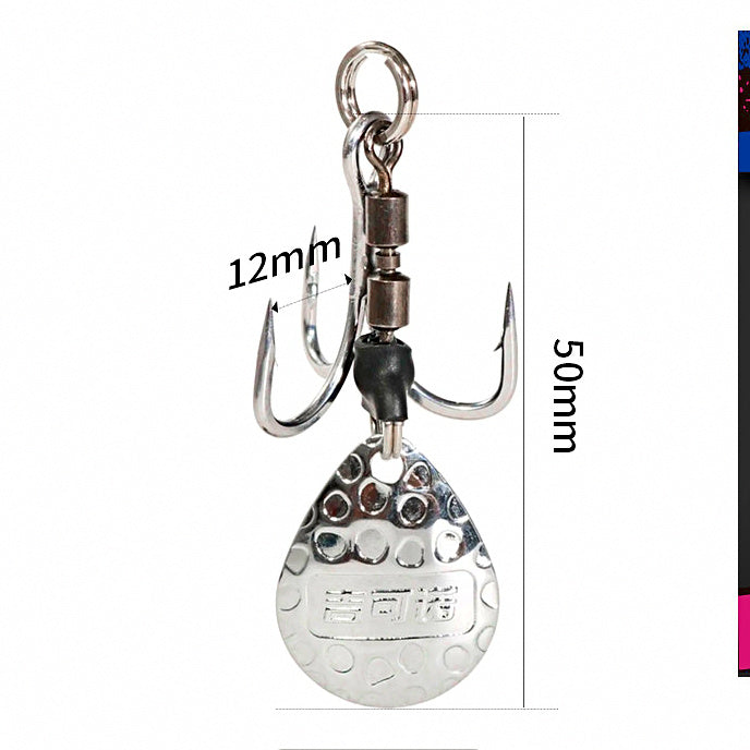 Spinner Blade Treble Hook, Rust-Resistant, 2 per Box – option photo