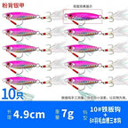 Metal Jig Casting Spoon 10-Pack, 7–30 g (0.25–1.06 oz) – option photo