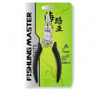 Micro Lure Fishing Pliers, Split Ring & Braid Cutter – option photo