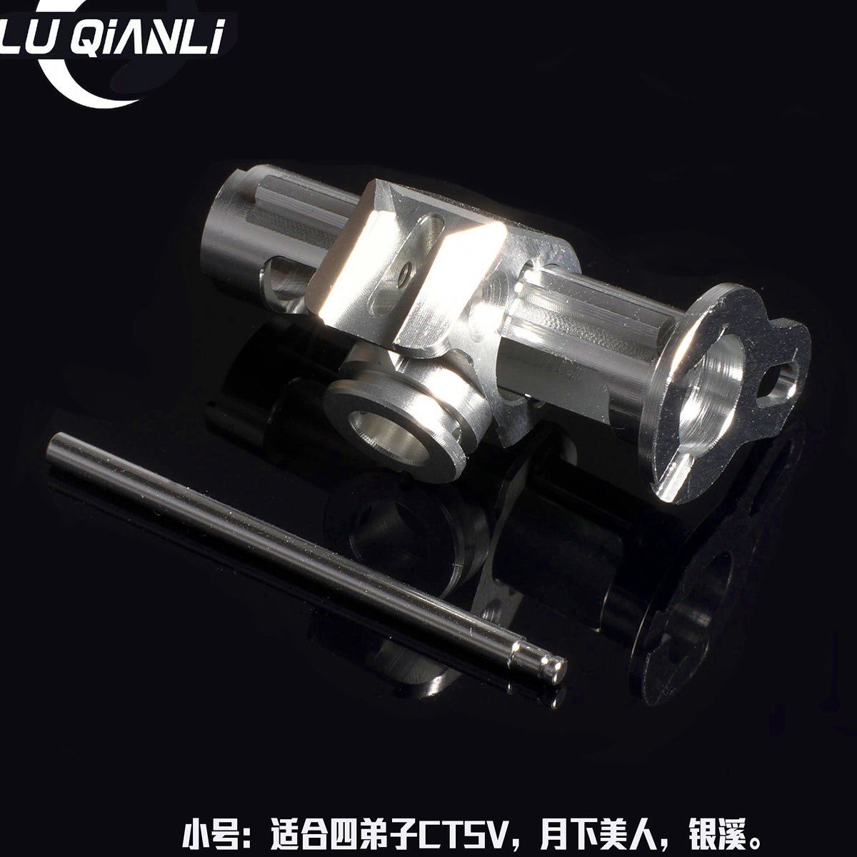 Low Profile Baitcasting Reel, Left or Right Hand, Small/Medium – option photo