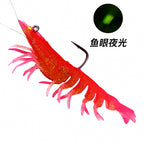 Weighted Soft Shrimp Lure with Hook, 8–21 g (0.28–0.74 oz) – option photo