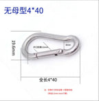 Zinc-Plated Iron Spring Snap Hook, M4–M15 (40–200 mm) – option photo