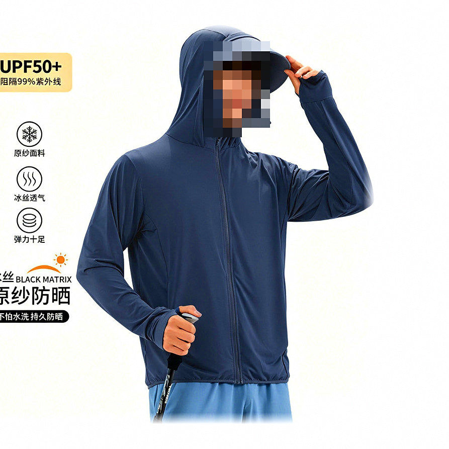 Men's Hooded UPF 50+ Fishing Sun Shirt Jacket, Zip-Up – option photo