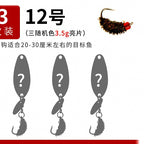 Micro Spinner Fly Lure, Flat Blade, Sizes #12–#16 – option photo