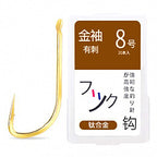 Gold Sode Hooks, Barbed or Barbless, 20-Pack, Sizes 1–10 – option photo