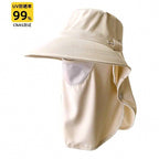 Wide Brim Sun Hat with Face & Neck Cover, UV Fishing Hat – option photo