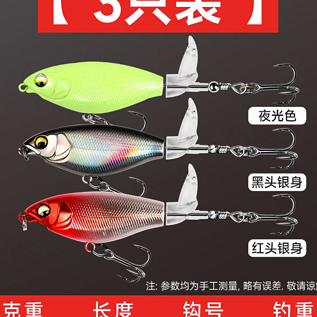 Topwater Pencil & Propeller Lure Set, 6–15 g (0.2–0.5 oz) – option photo
