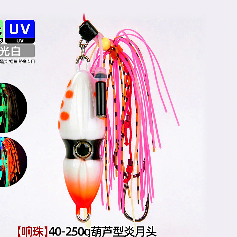 Glow Jig Rig with Rattle Bead & Double Hooks, 40–250 g (1.4–8.8 oz) – option photo