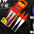 Glow UV Rocket Squid Jig Umbrella Hook Rig, 1 or 2 Pack – option photo