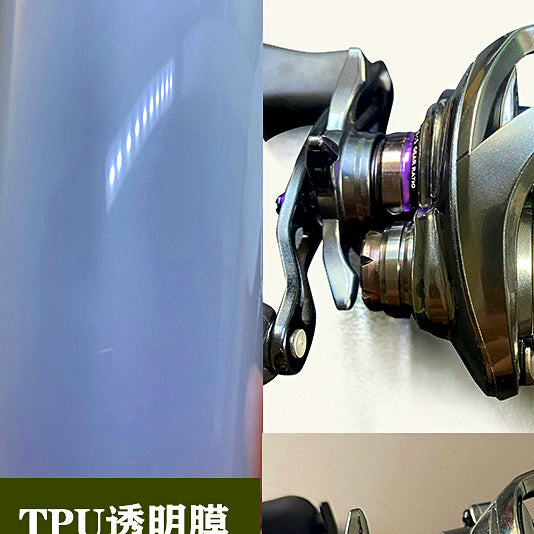 Baitcasting Reel Skin Wrap Film, Color Sticker – option photo