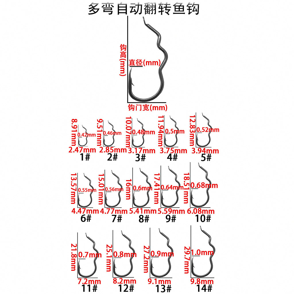Barbed Treble Hooks, Bulk, Sizes 1–14 – option photo