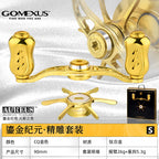 Baitcasting Reel Handle Upgrade, 90 mm (3.5 in), Gold – option photo