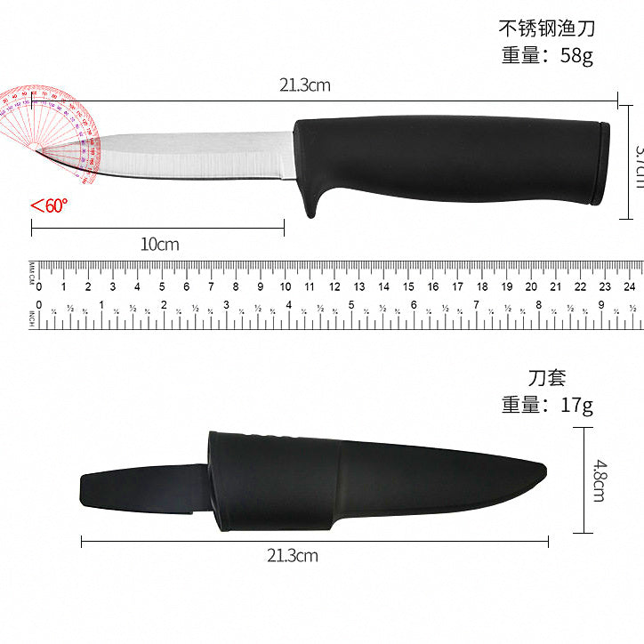 Floating Fillet Knife, 10 cm (3.9 in) Fixed Blade – option photo
