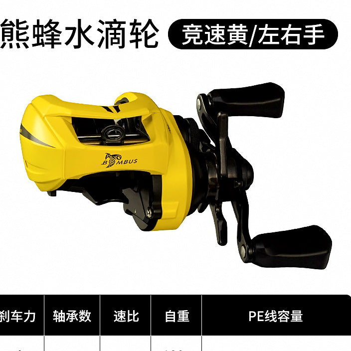 Lightweight Baitcasting Reel 7.6:1, 129 g (4.6 oz), L/R Hand – option photo