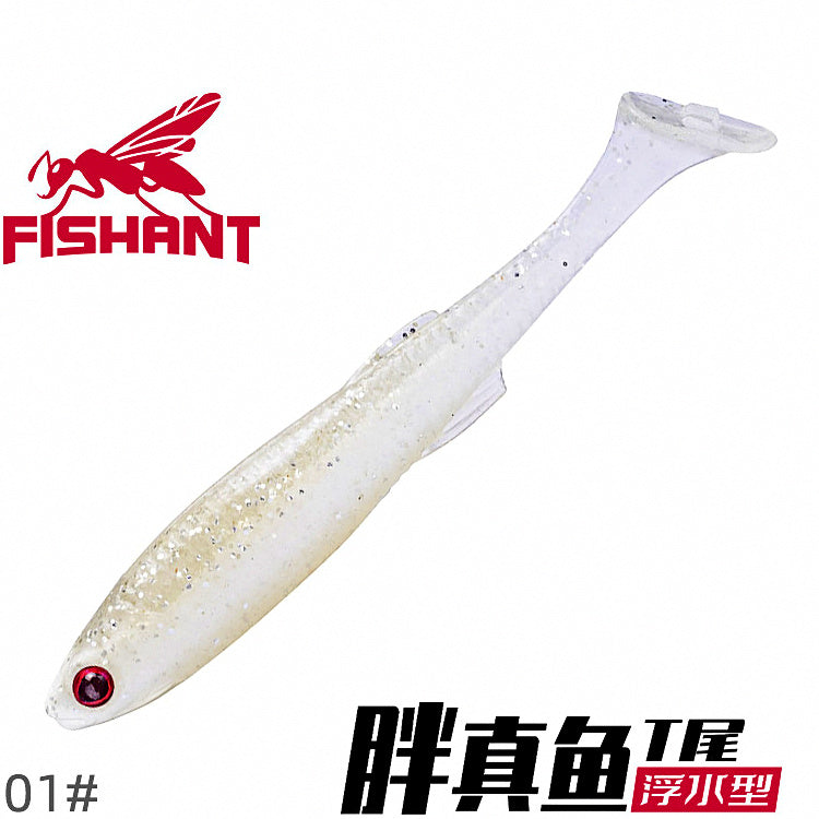 T-Tail Soft Plastic Swimbait, 2–2.8 in (5.0–7.1 cm) – option photo