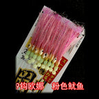 Squid-Style String Hook Rig, 9 Hooks, Size 2–4 – option photo