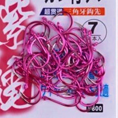 Barbed Eyed Saltwater Fishing Hooks, Sizes 0.8–14 – option photo
