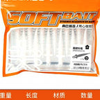 Floating Pintail Soft Plastic Worm, 5–7.5 cm (2–3 in) – option photo
