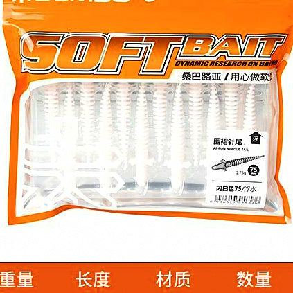 Floating Pintail Soft Plastic Worm, 5–7.5 cm (2–3 in) – option photo