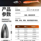 Black Bullet Sinkers for Texas Rig, 0.12–0.71 oz (3.5–20 g) – option photo