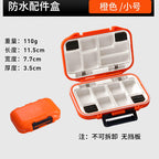 Waterproof Tackle Box, Small Parts Storage Case – option photo