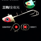 Tenya Jig w/ Triple Hooks & LED Light, 60–300 g (2.1–10.6 oz) – option photo