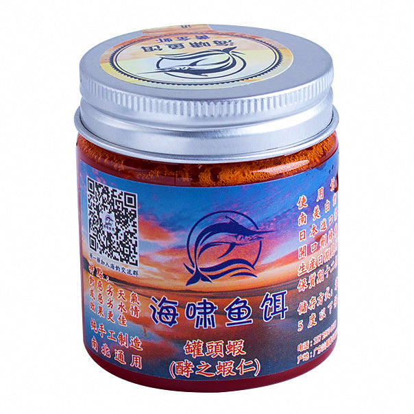 Canned Shrimp Bait for Saltwater Bottom Fishing – option photo