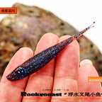 Floating Forked-Tail Minnow Soft Bait, 6.5 cm (2.6 in), 12-Pack – option photo