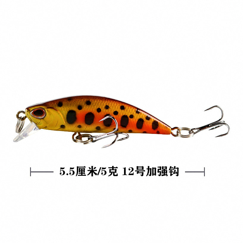 Micro Sinking Minnow Lure, 5 g (0.18 oz) – option photo