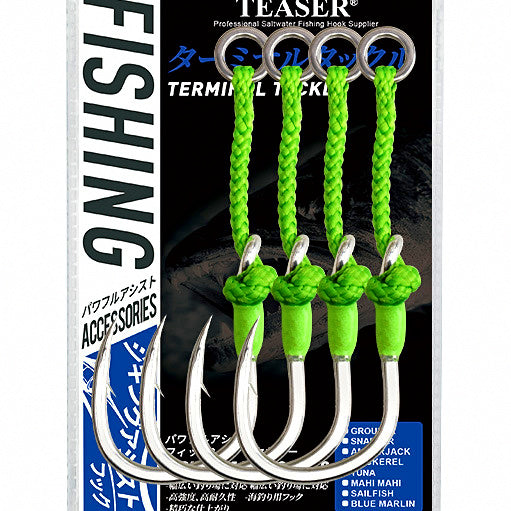 Jig Single Assist Hook, High-Carbon Steel, Barbed, 4 Pack – option photo