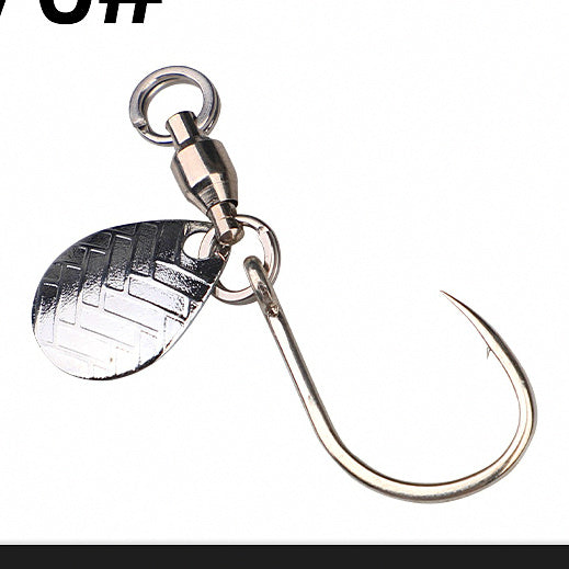 Swivel Spinner Blade Single Hook, Size 1/0, Barbed – option photo
