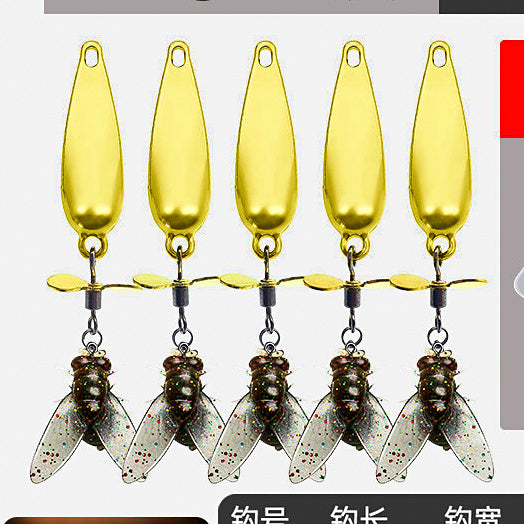 Micro Propeller Spinner Fly Lures, 3–5.5 g (0.11–0.19 oz) – option photo