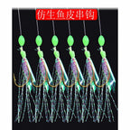 Fish Skin Sabiki Rig, 6-Hook Strings, 10-Pack – option photo