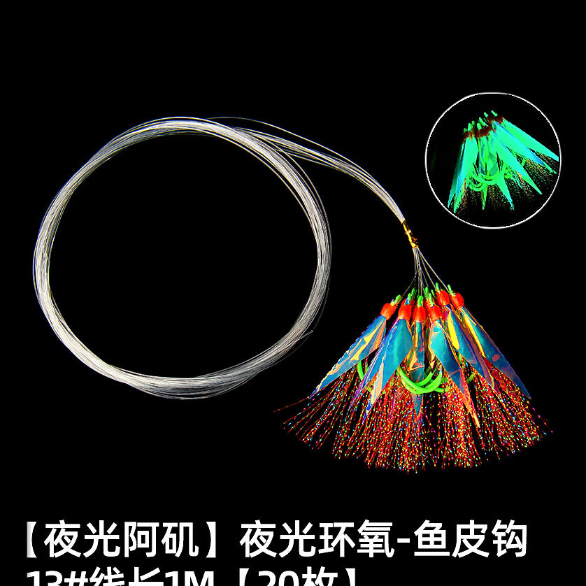 Glow Fish Skin Hook Rigs, 1 m Line, 20–50 Pack – option photo