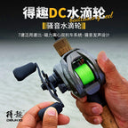 DC2000 Round Baitcasting Reel, Left or Right Hand – option photo