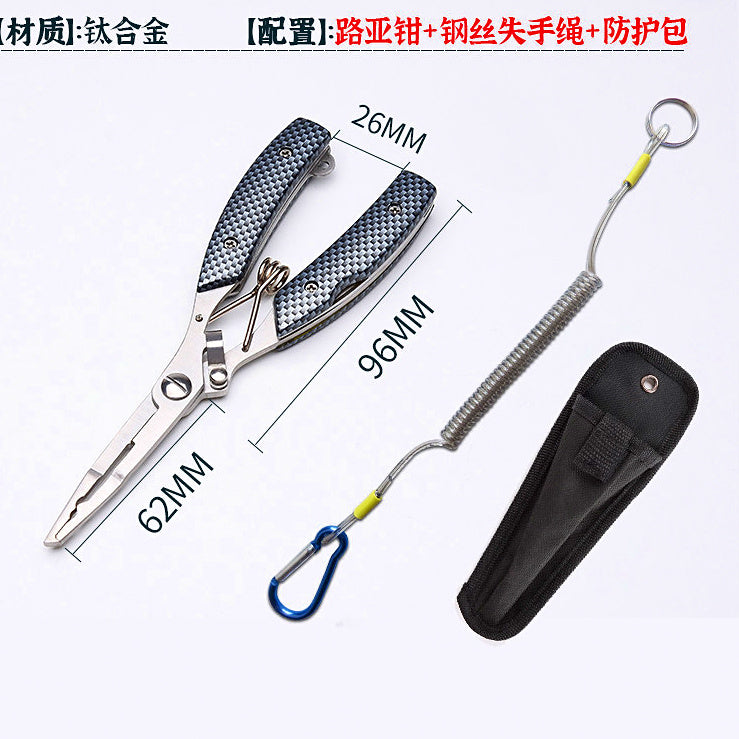 Multi-Function Fishing Pliers & Fish Gripper Set – option photo
