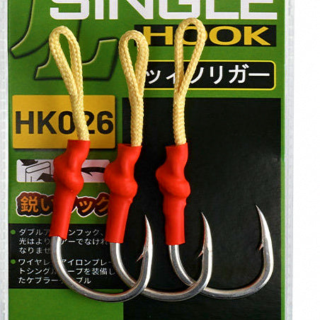 Slow Pitch Assist Hooks, Single or Double, 2/0–11/0 – option photo