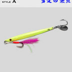 Glow Casting Jig, Single or Double Hook, 10–30 g (0.35–1.06 oz) – option photo