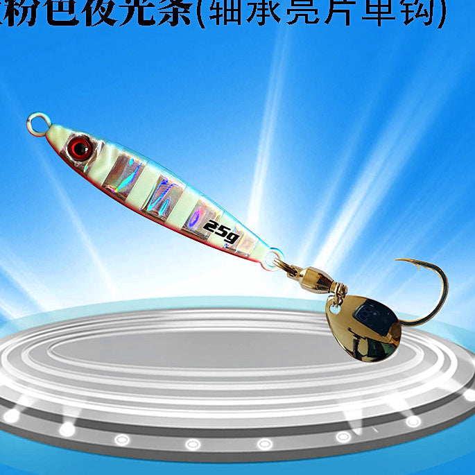 Glow Stripe Metal Jig, 15–100 g (0.5–3.5 oz) – option photo
