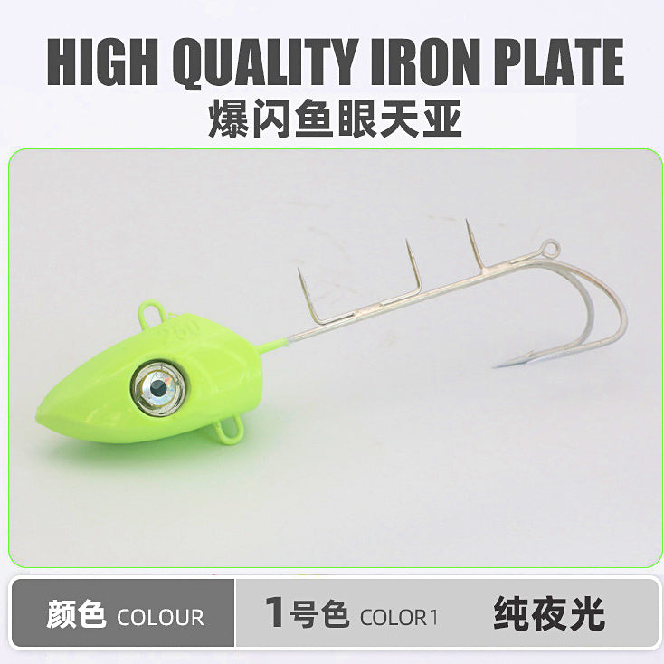 Glow Lead Head Jig with Double Assist Hooks, 100–250 g (3.5–8.8 oz) – option photo